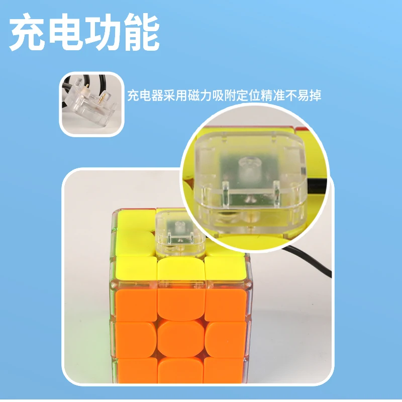 SengSo Cube brillant Cube magique magnétique accélère sans autocollant Fidget jouets Cubo Magico Puzzle jouets éducatifs