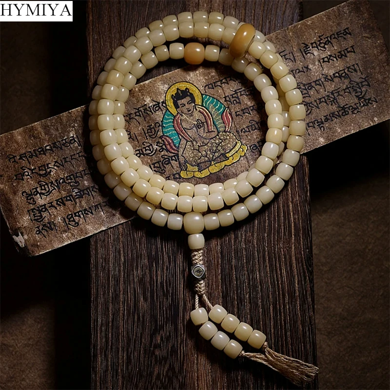 Tibetan Mala Talipot Palm Seeds Buddhist Prayer 108 Beads Buddhist Rosary Beads