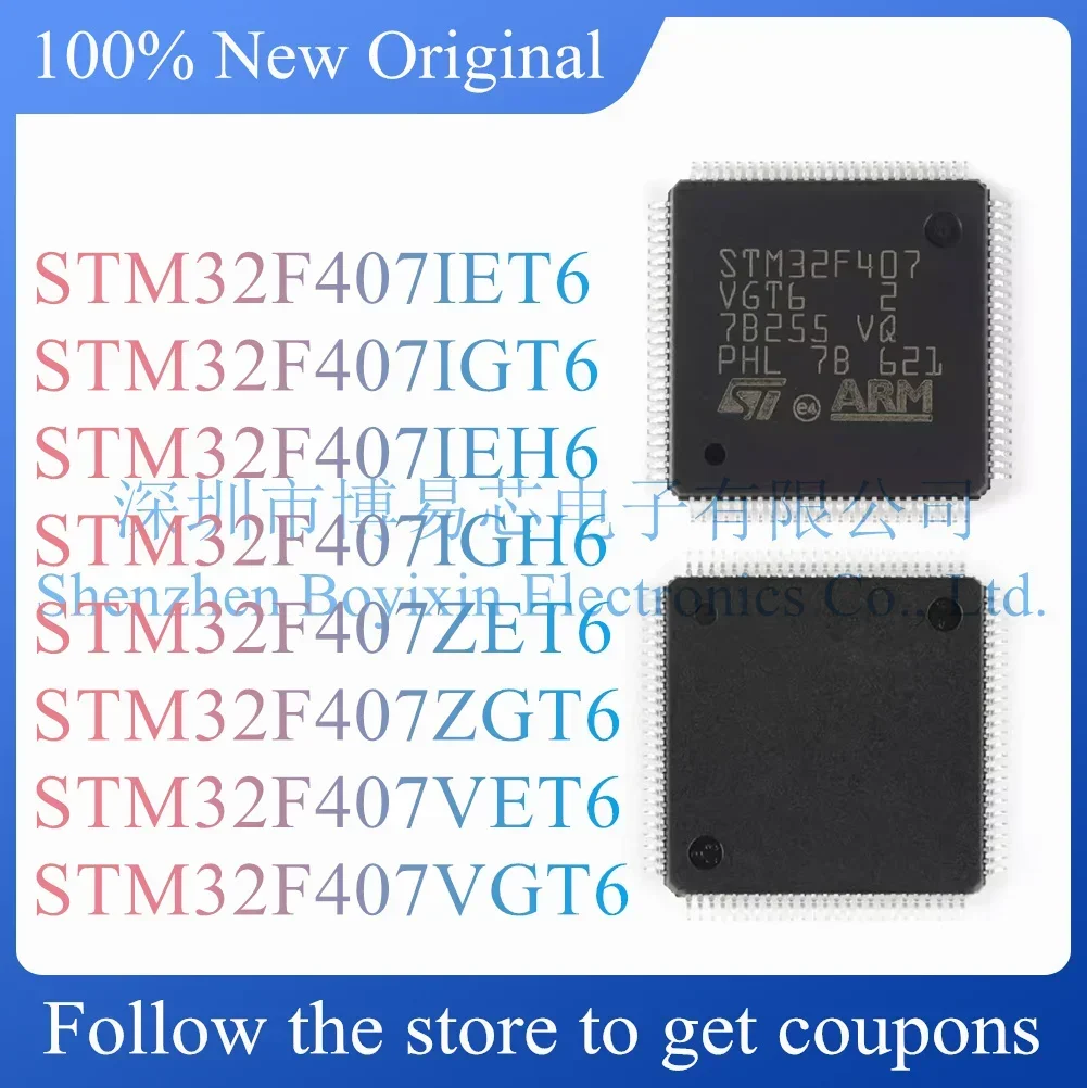 

NEW STM32F407IET6 STM32F407IGT6 STM32F407IEH6 STM32F407IGH6 STM32F407ZET6 STM32F407ZGT6 STM32F407VET6 STM32F407VGT6