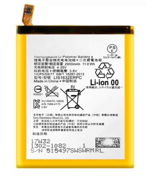 new original for sony Xperia XZ/XZs F8332/F8331 SO-03J/01J LIS1632ERPC battery