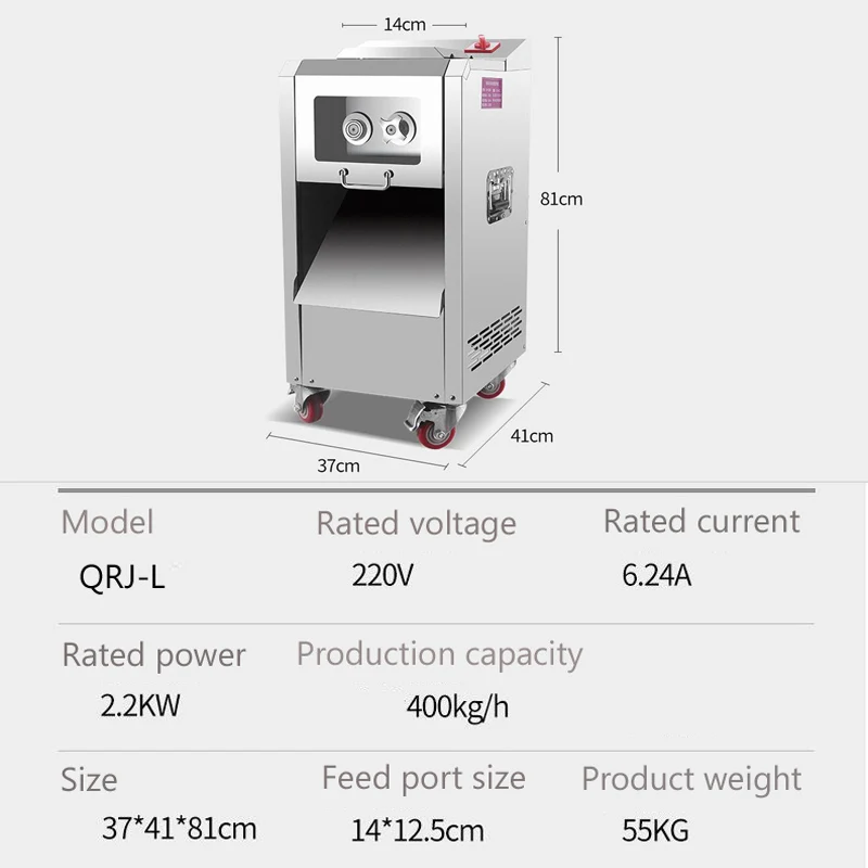 Commercial Electric Meat Slicing Machine Pure Copper Motor Fast Slicer Automatic Vegetable Cutter Stainless Steel