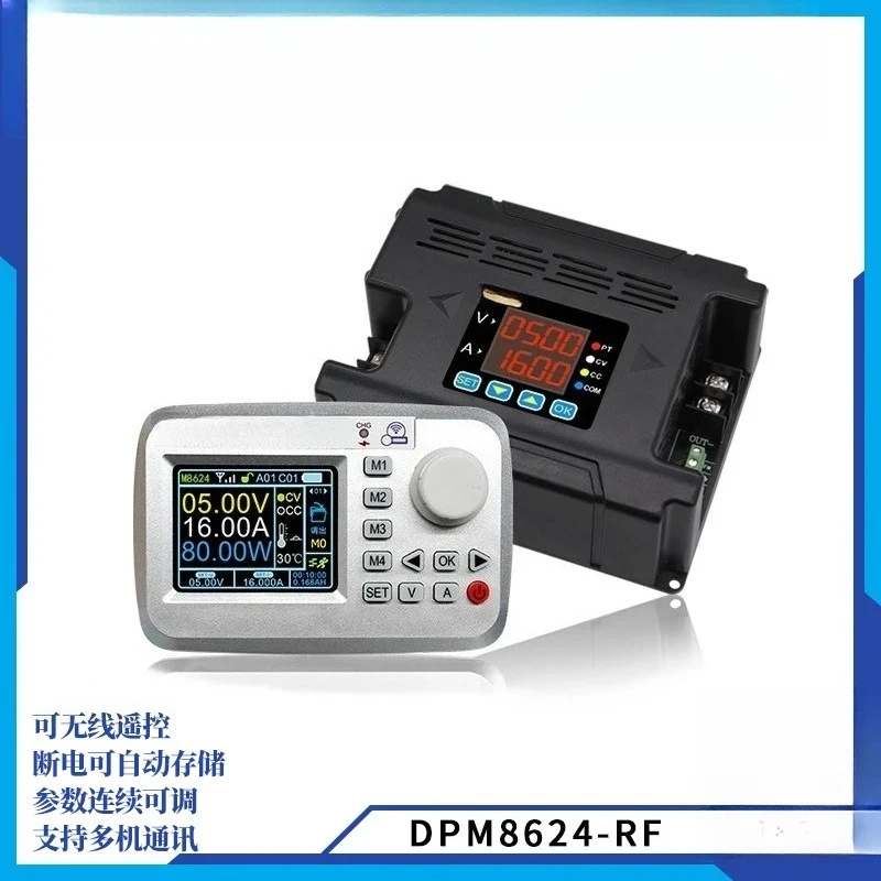 High power wireless remote control programmable numerical control adjustable DC regulated power supply