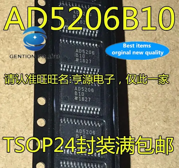 

5pcs 100% orginal new AD5206BRUZ10 AD5206B10 AD5206 TSSOP24 digital potentiometer chip