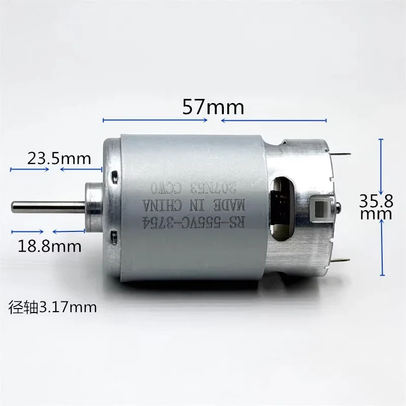 RS-555VC-3754 DC 12V 18V 24V 9000RPM Mini 36mm RS-555 Carbon Brush Motor DIY Hobby Toy Model Massager