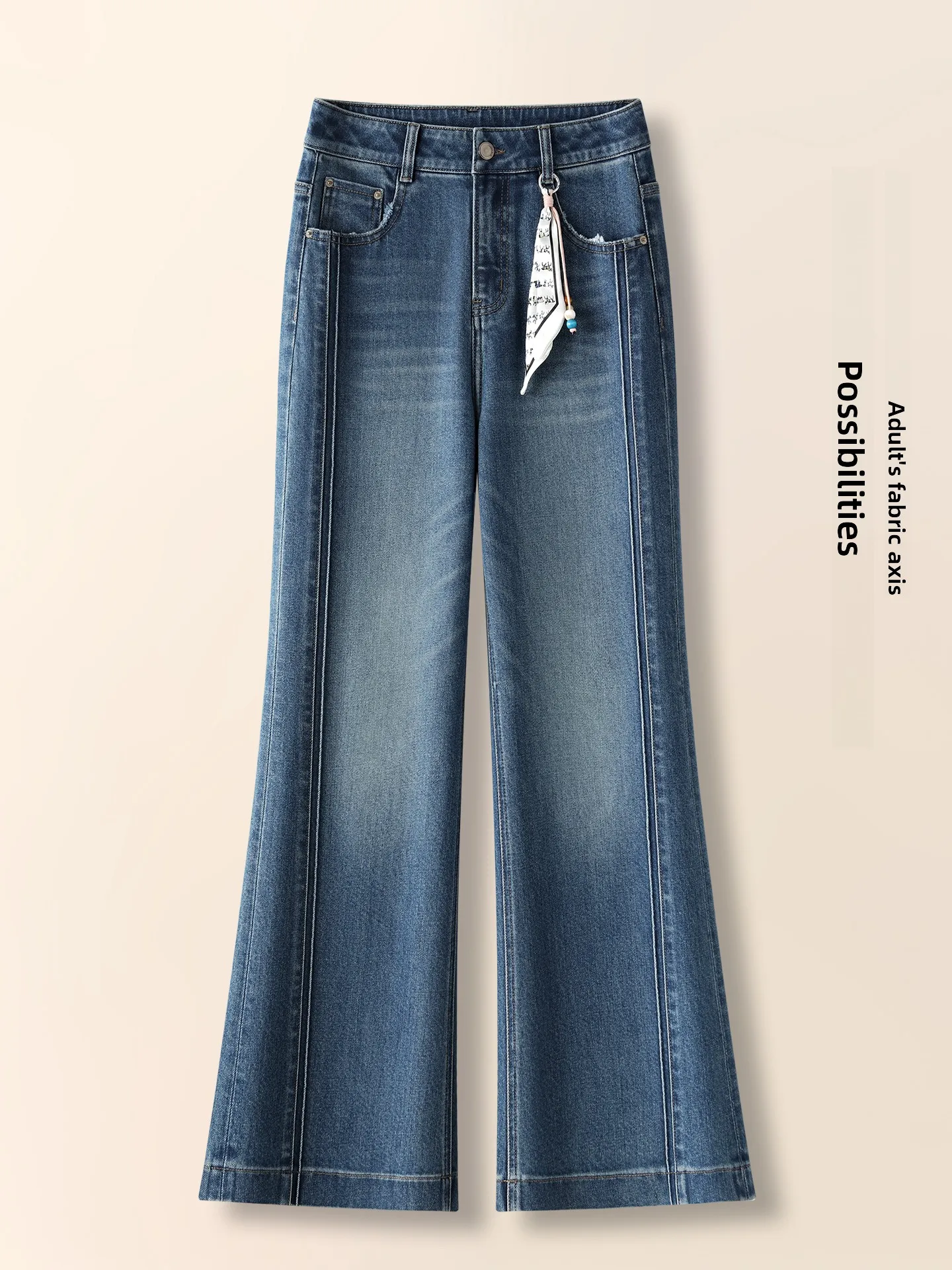 

High Waist Bell Bottom Jeans Women's Spring Autumn 2026 New Style Slimming Hoof Pants Narrow Wide Leg Bell Jeans