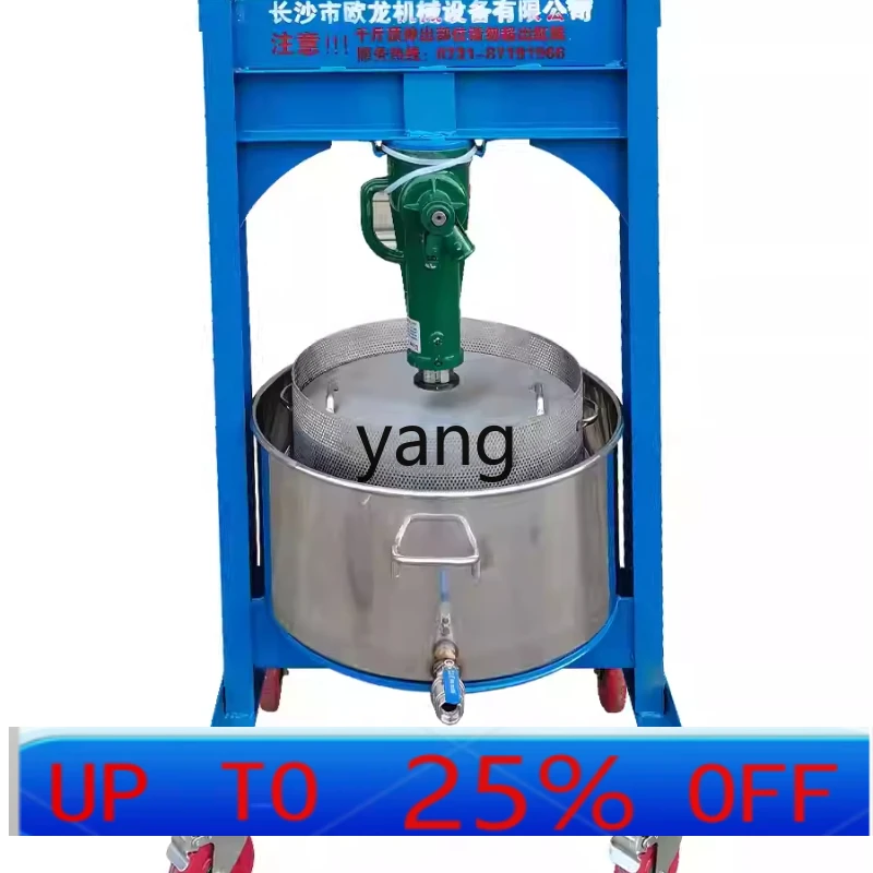LTT Commercial distiller's grains press Manual vegetable stuffing squeezer Oil residue press Portuguese