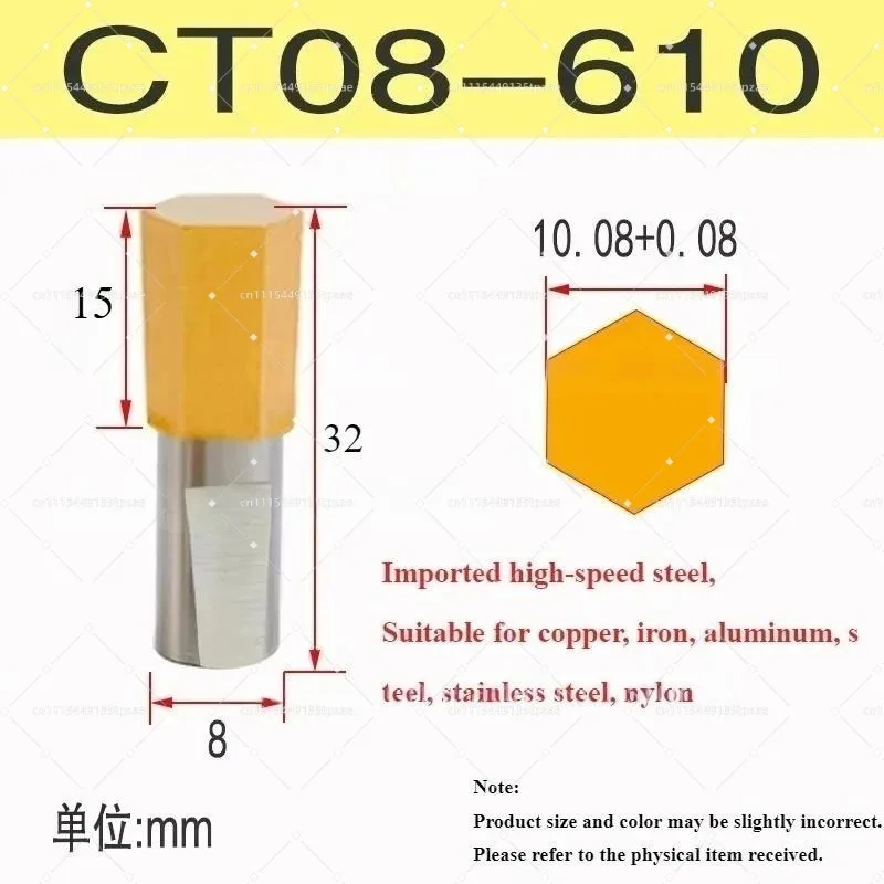 8mm Shank TiN Coated HSS Rotary Hexagon Forming Tool For Metal Machining