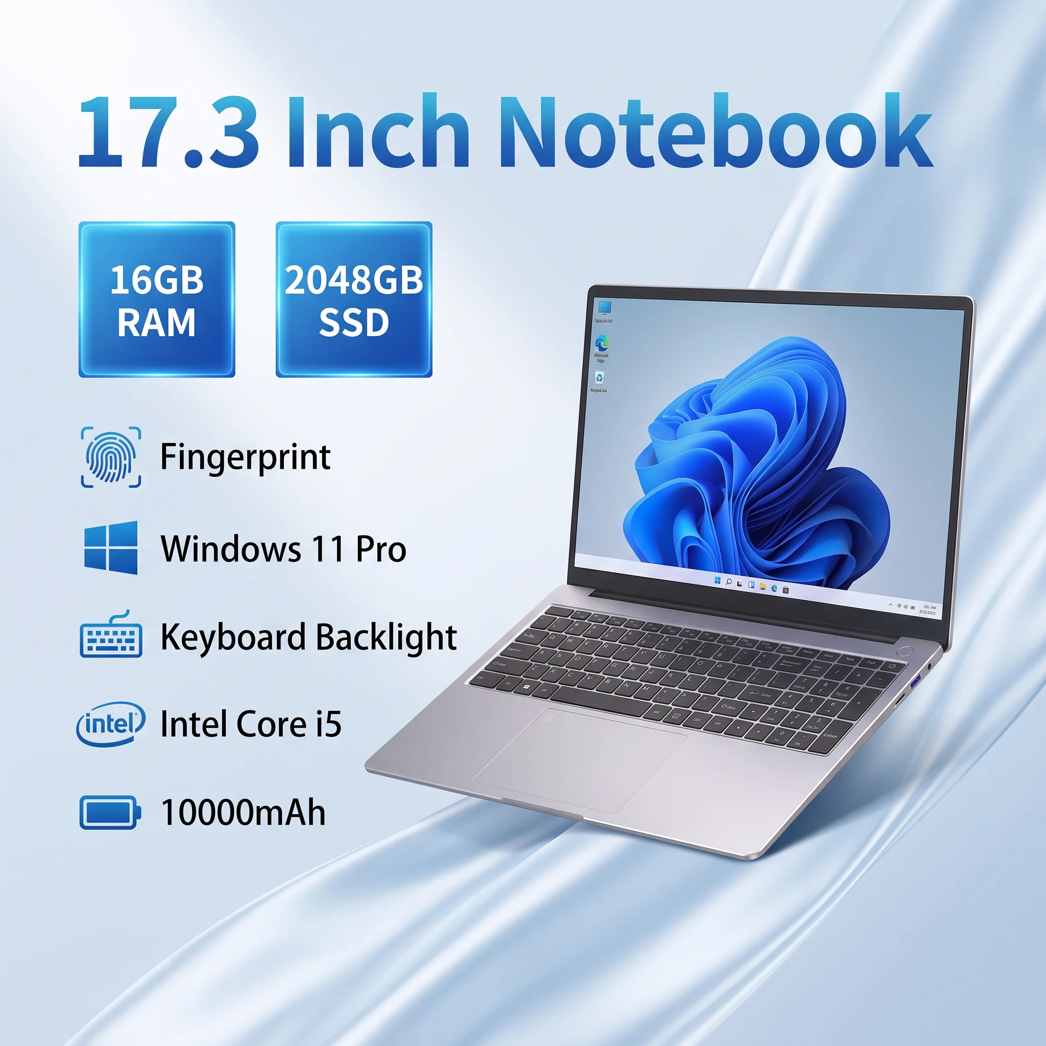 New 17.3