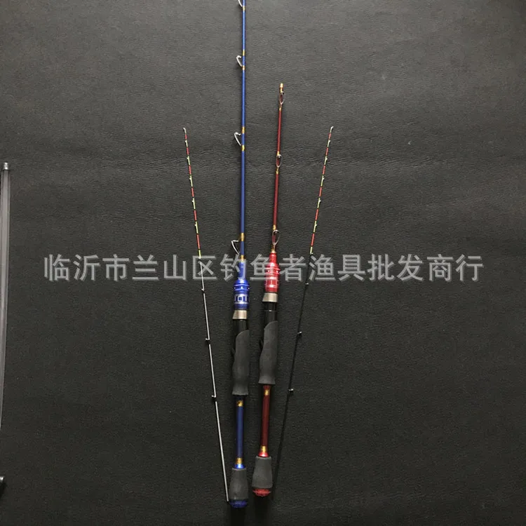 Fiberglass Two Piece Raft Fishing Rod Adjustable M Insert Pole Dock Bridge Light Winter Angling