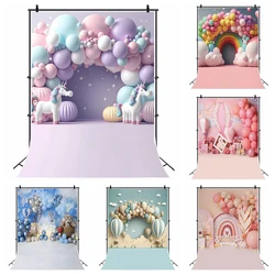 Arrière-plan pour Photographie de 1er Anniversaire de Bébé Garçon et Fille, Décor de ixPréChristophe, Ballon, Fleur, Studio Photo