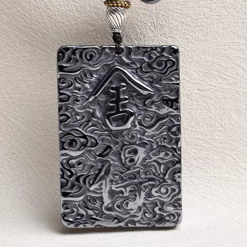 

Terahertz Polysilicon Shede Brand Pendant Energy Stone 108 Buddha Beads Rosary