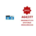 AG4 SR626SW - 2pcs