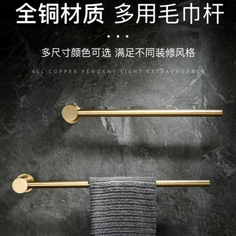Bathroom all-copper towel rack No punching towel bar Toilet towerack Slippersrack Hotel gun gray towelrack