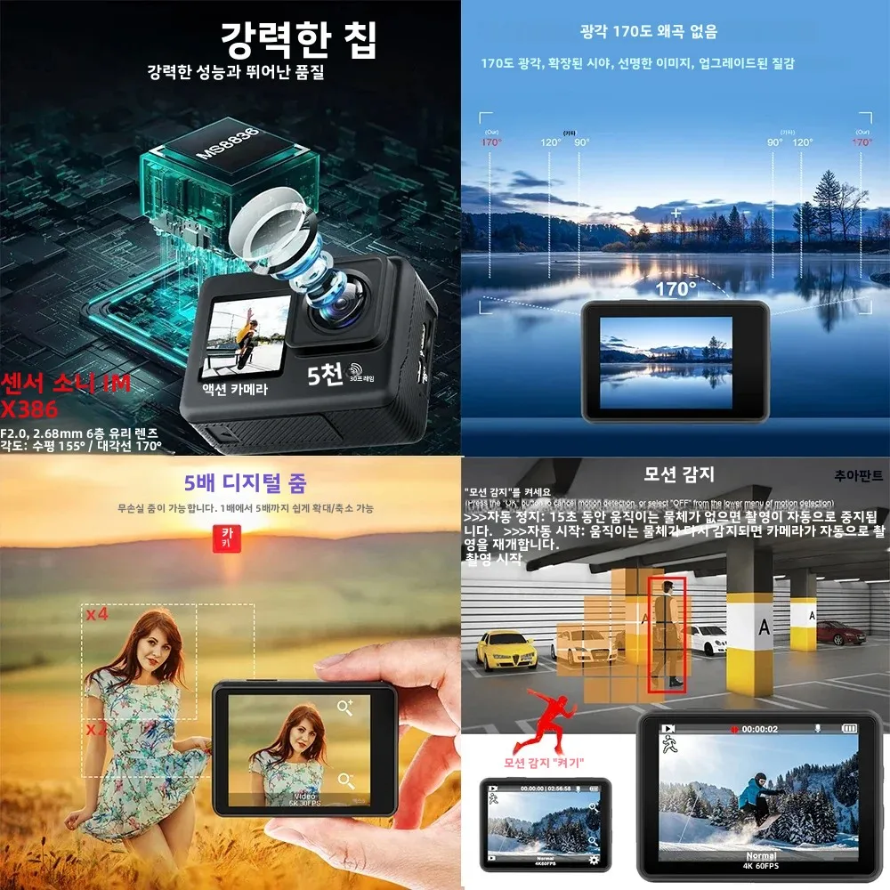 G9SE Action Camera 5K30fps 60fps 50MP 2.0 Touch LCD EIS DVR Webcam Pre-Record Wi-Fi 170D Waterproof 30M 5X Zoom Sports Camera