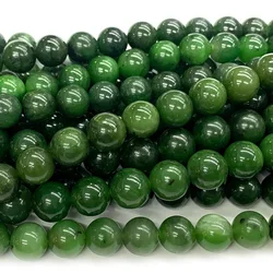 Veemake Natural Dark Green Jade Round Beads For Jewelry Making Gemstones DIY Design Necklace Bracelets Pendant 07686
