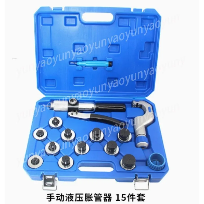 

10-42mm Hydraulic Tube Expander Kit, Copper Pipe Swaging Tool Set for Refrigeration, Manual Expansion Tool