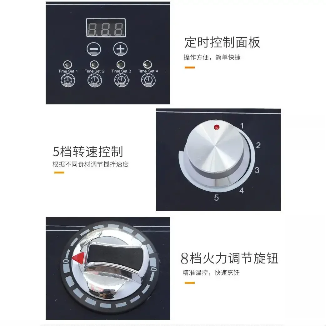 Commercial cooking machine Automatic intelligent cooking pot Fried powder machine Multifunctional fried rice robot Fast