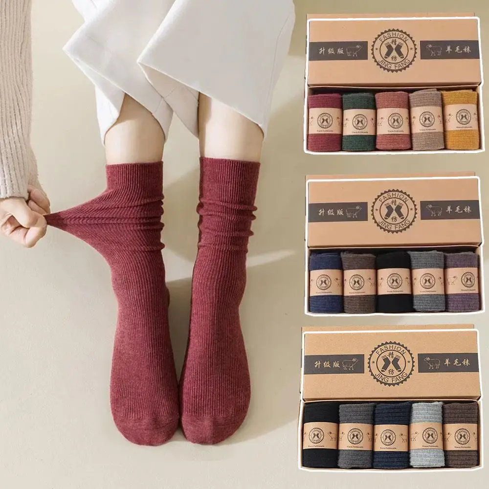 

Winter Thick Socks Useful Stockings Breathable Socks Mid-calf Stockings Soild Color Decor Elastic Items Soft Cashmere Socks