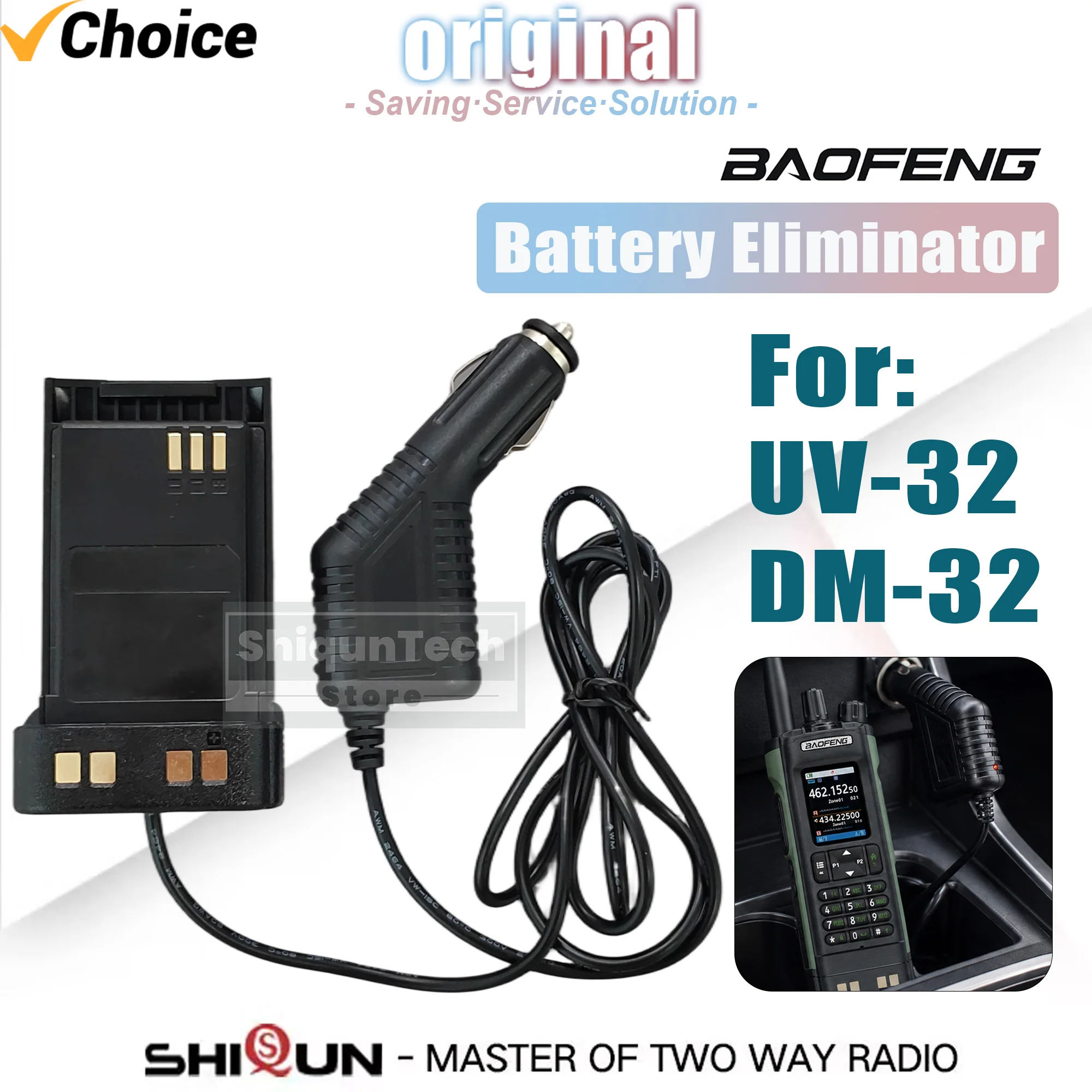 Baofeng UV-32 Battery Eliminator 12-24V DM-32 Walkie Talkie Car Charger For DM32 UV32 Radio Cigarette Lighter Accessory 1/2/5PCS