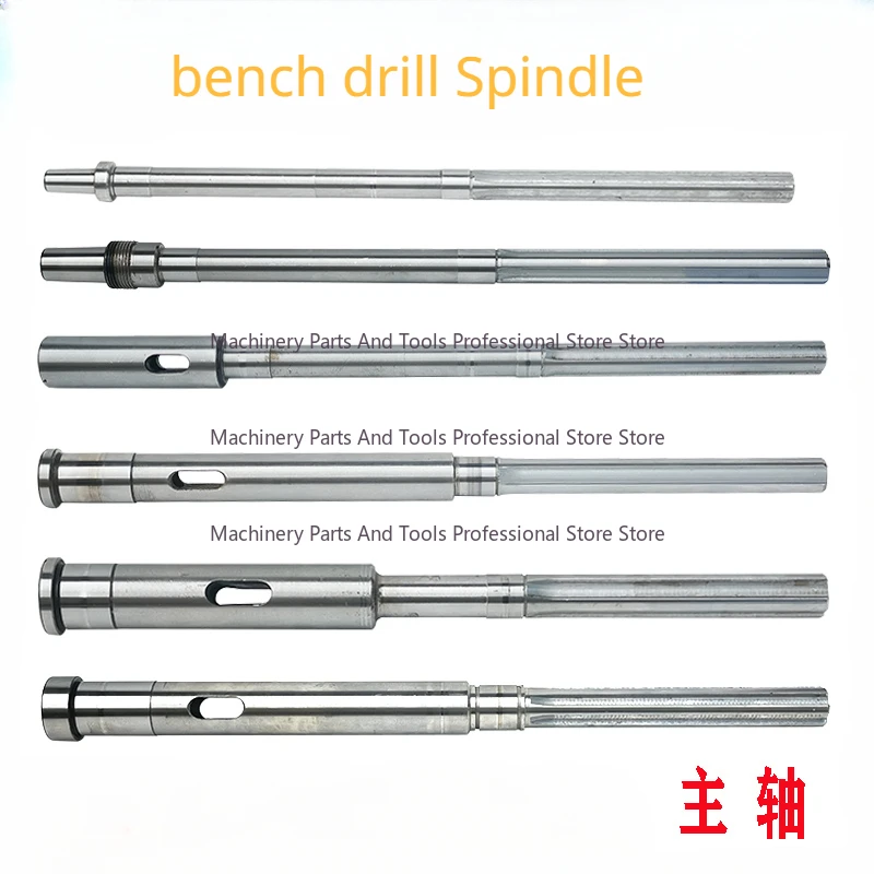 Bench Drill Spindle Z406C/B-1 Z512-2/B 4116 4120 4025 ZX7025 Spline Accessories for West Lake