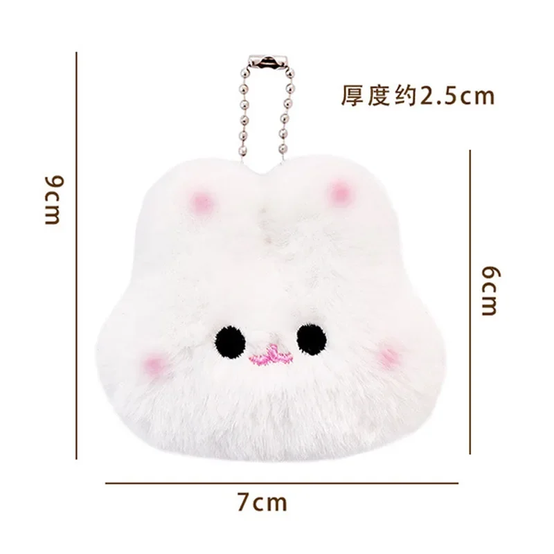 سلسلة مفاتيح أرنب لطيفة مع بومبون رقيق وأرنب ، سلسلة مفاتيح حلية ، خاتم ساحر على الحقيبة ، قلادة سيارة ، دمية أفخم ، بيع بالجملة #6