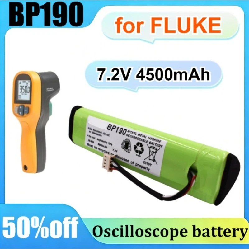 

Аккумулятор Ni-MH BP190 7.2V 4500mAh высокого качества для осциллографов FLUKE 192, 430, 435, 434