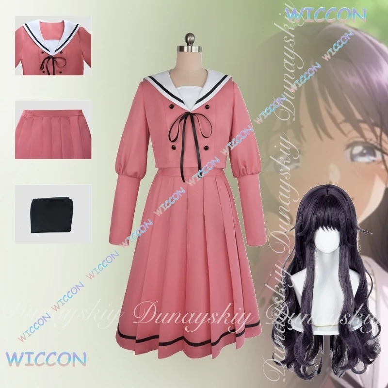 YesOk Kaoru Hana wa Rin a Saku Anime Kaoruko Waguri Cosplay con el vestido rosa JK con peluca rizada de color morado oscuro disfraz de Cosplay