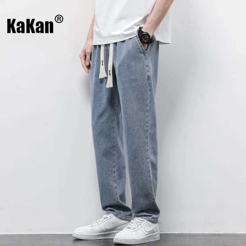 Kakan - New Men's Wide Leg Jeans, Y2k Clothing Loose Straight Leg Trendy Brand Elastic Waist Long Jeans Summer Denim Pants