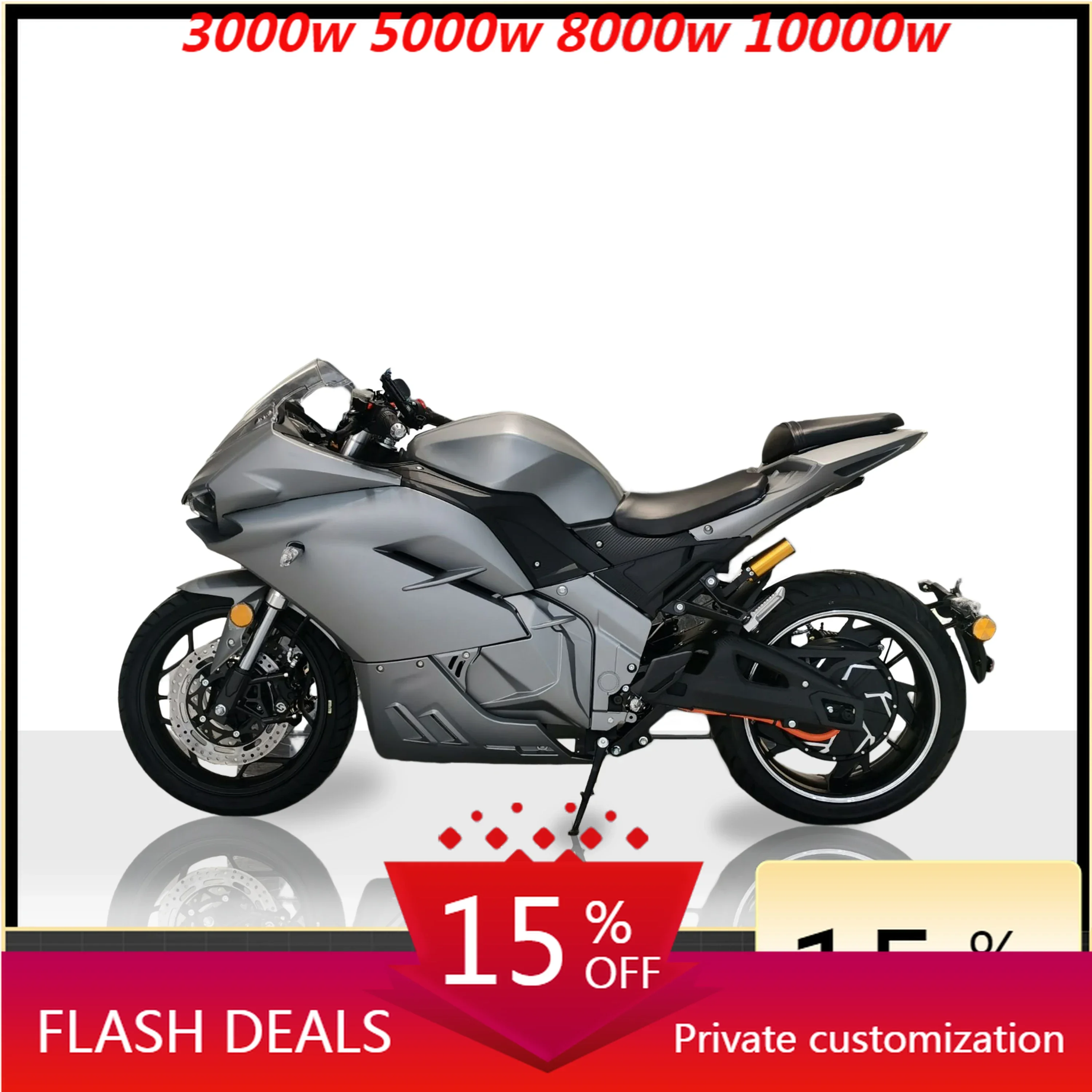 

JUFENG Cruiser Motorcycle Lithium 72V60-120Ah Large Battery 240km Electric Motorcycles With 150KM/H