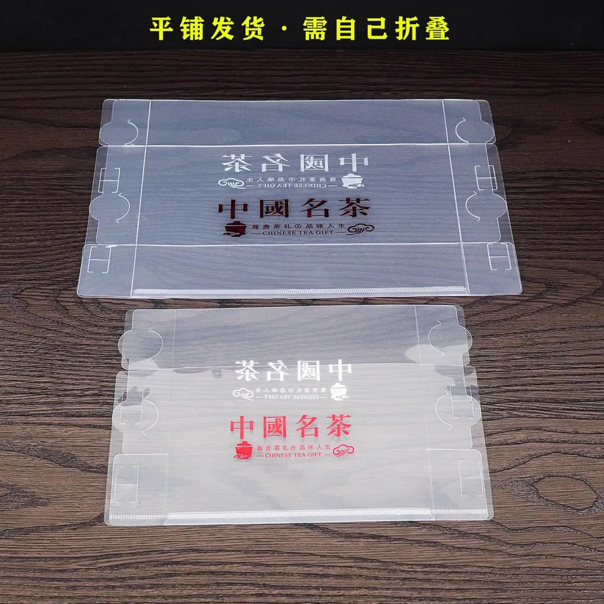 16 قطعة صندوق شاي مشهور مختلف Blacktea Green Oolong صندوق زهور الياسمين صندوق تغليف PVC قابل للتخصيص