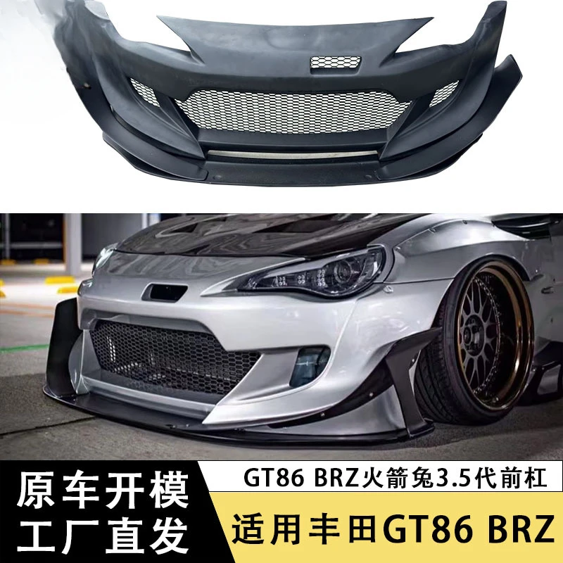 

SAARSuitable for ToyotaGT86SubaruBRZRocket Rabbit3.5Front Bumper Upgrade Wide Body Kit Front Lip Spoiler Kit