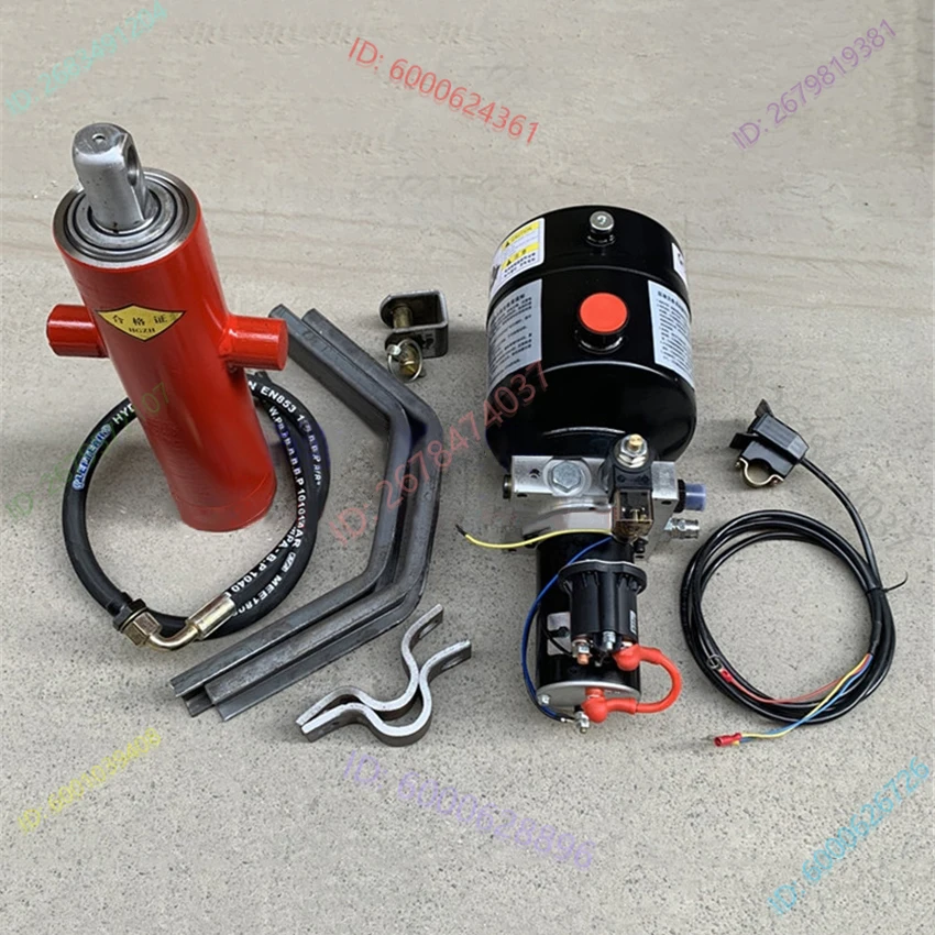 

Hydraulic Self Unloading Kit Electric Control Lift 12v/24v/48v/60v/72v Electric Tricycle Dump Hydraulic Modification Parts