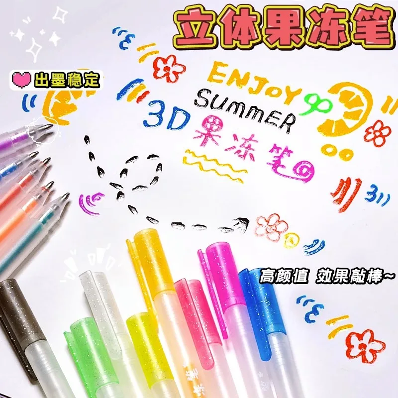 6pcs 3D Colored Gel Pen Glitter Highlighter Marker Journal Suitable For Painting Diary Ceramic Cup Glass DIY Doodles Markers