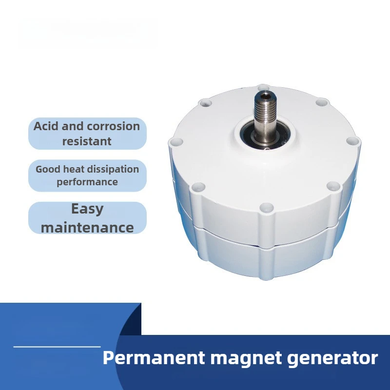 

Permanent Magnet Generator 100W-200W Experimental Hydroelectric Power Generation Wind Power Generation NdFeB Permanent Magnet
