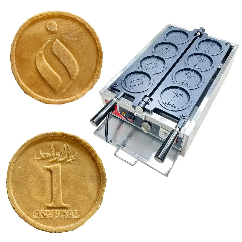 Computer engraved baking pan, waffle, machine non-stick pan c