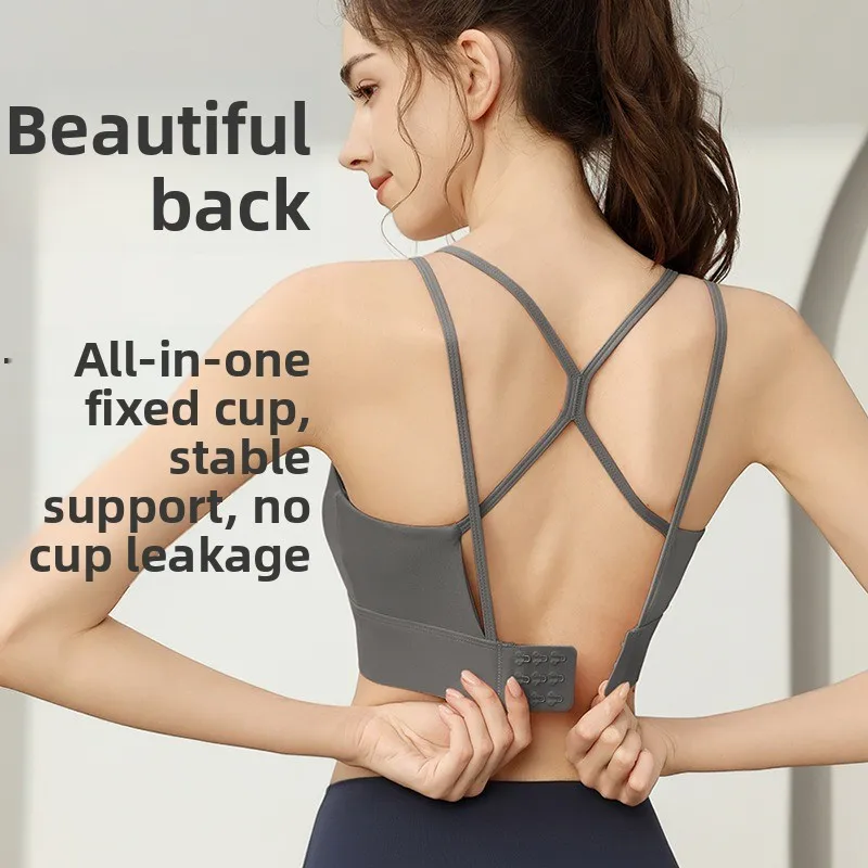 Women's Sexy Cross Strap Sports Bra Quick Dry Breathable Fitness Top with Beautiful Back for Pilates Yoga Outdoor Running Gym