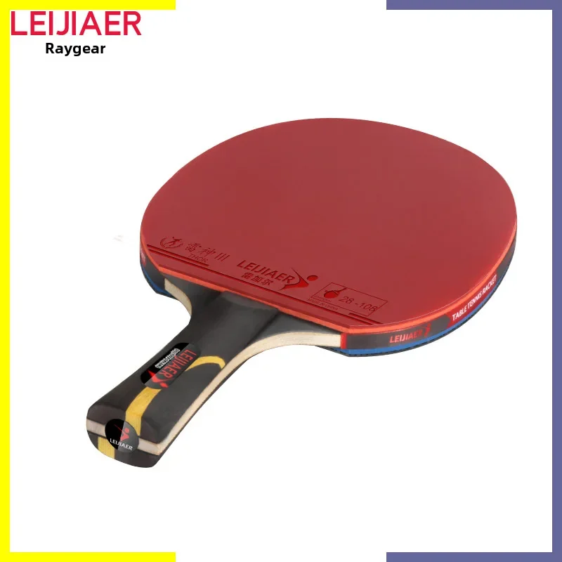 Lejia Auténtica raqueta de tenis de mesa Raging Wind King de seis estrellas, tipo ofensivo de alta elasticidad para entrenamiento de competición