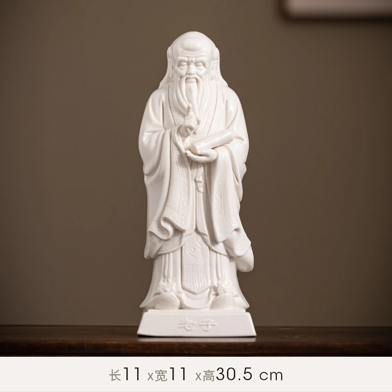 Ceramic Lao Tzu And Figurines, White Porcelain Sculptures, Study Desk Decorations, Confucius Statues, Gifts For Teache