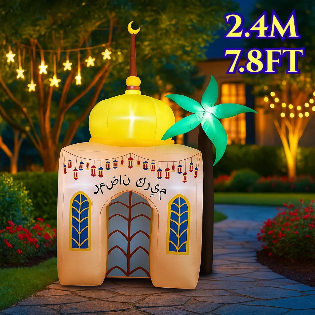 2.4M/7.8FT Outdoor Holiday Decor Middle East Ramadan Coconut Tree Castle LED Light Eid Mubarak Sign Ornament Inflatable Model
