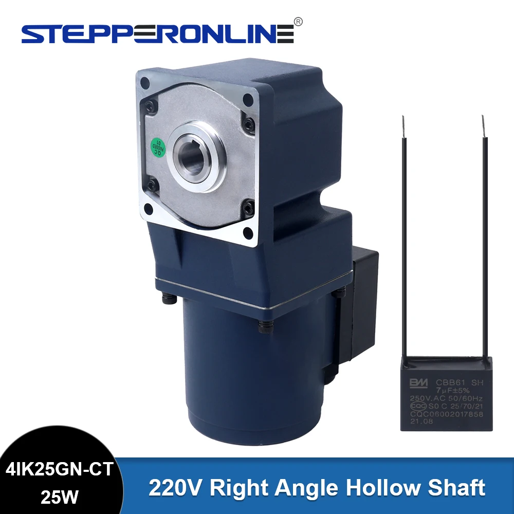 STEPPERONLINE AC Induction Motor 25W 220VAC Right Angle Gearbox Ratio 10-180:1 with Capacitance Hollow Shaft  for Mechanical