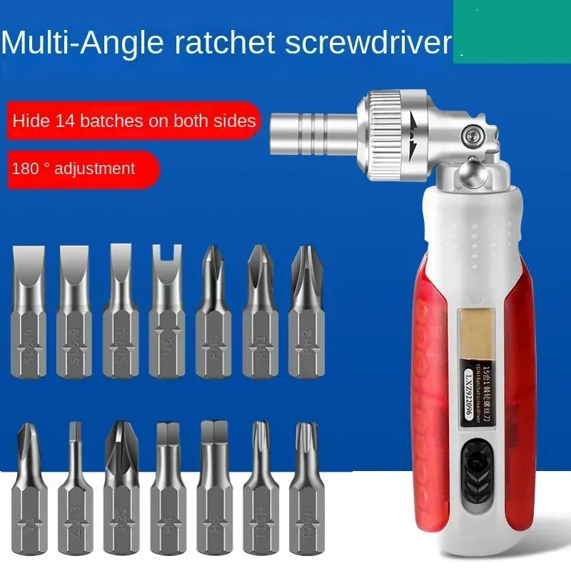 New Cross Shape Multi Angle Plum Screwdriver Batch Tool Wheel Screwdriver Strong Magnetic Screwdriver