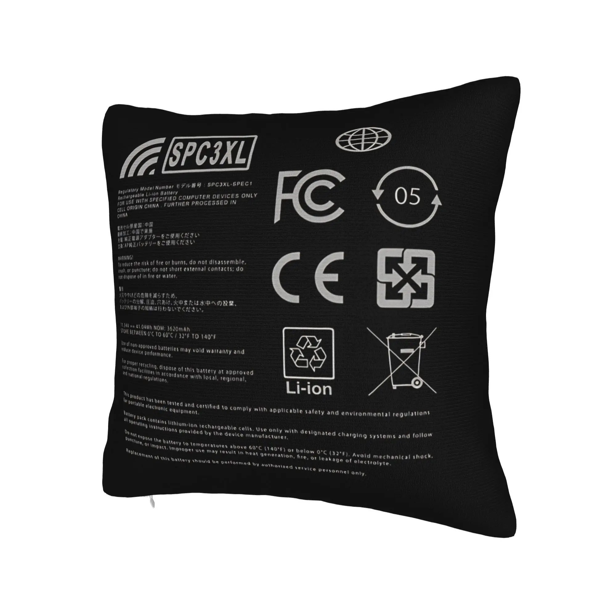 Inflatable Battery Pillow Case  Custom Pillow Cover For Living Room Chair Retro Trendy Pillowcases