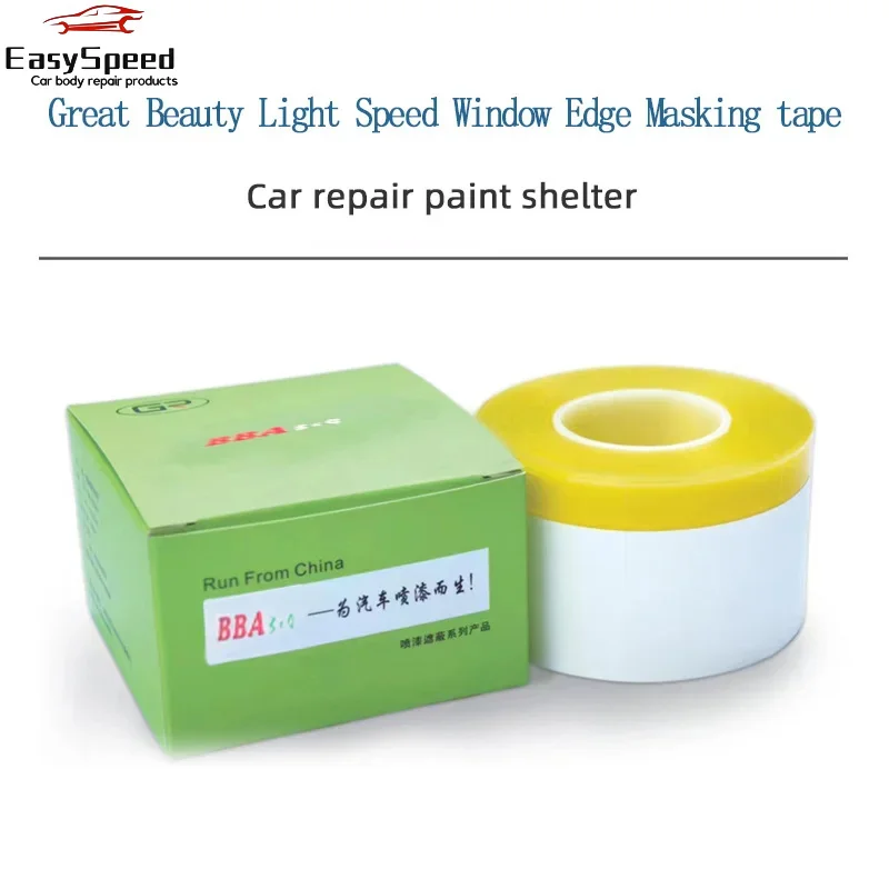 High Temperature Vinyl Tape Car Curve Glass Spray Paint Suitable For  06349 Window Shelter Protection