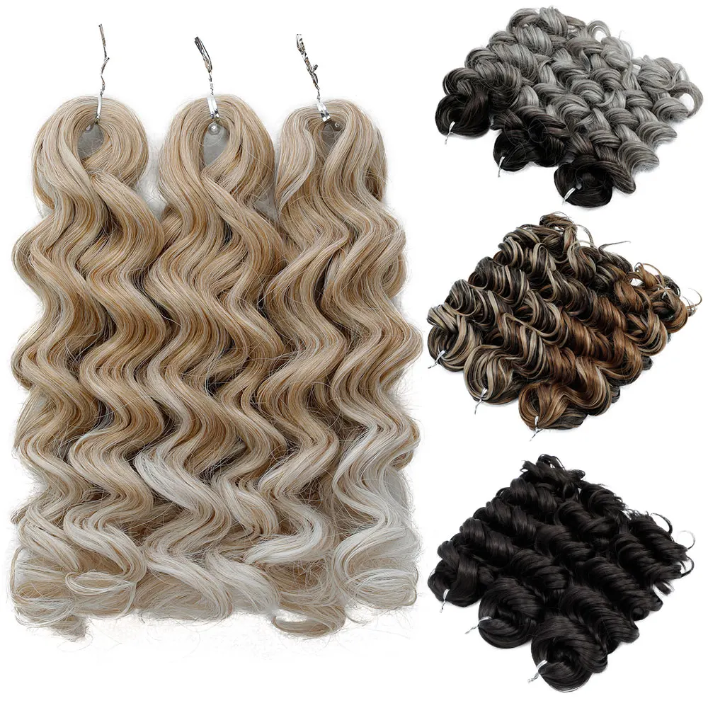 12 بوصة نطاط مجعد الشعر الكروشيه 3 قطعة 250 جرام الاصطناعية 24J براون T16A-56C شقراء ارتفاع درجة الحرارة الألياف تجديل الشعر التمديد #6