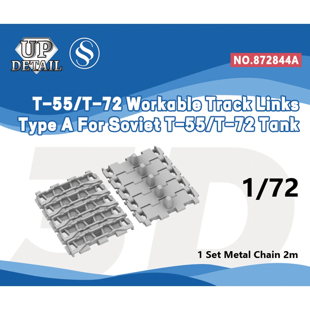 SSMODEL SS844A 1/35 1/48 1/72 Model upgrade parts Workable Track Links For Soviet T-55/T-72 Tank Type A