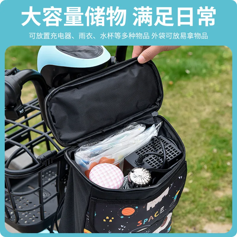 Bicycle Bag Electric Car Hanging Battery Car Front Rainproof Hanging Bicycle Storage Buggy Bag Large Capacity Touch Screen