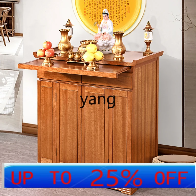 LH   Home Living Room Shentai Incense Table Buddha Table Case Table Rural Case
