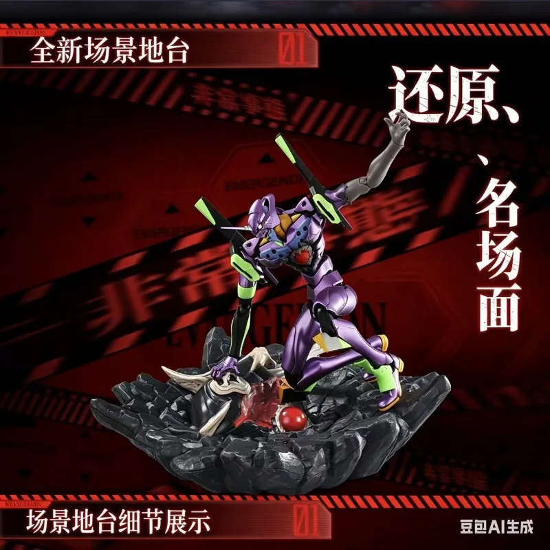 

В наличии: Коллекционная фигурка Blokees Neon Genesis Evangelion Legend Collection TV Unit 1 Awakening form, аниме-фигурка, детская игрушка, подарок