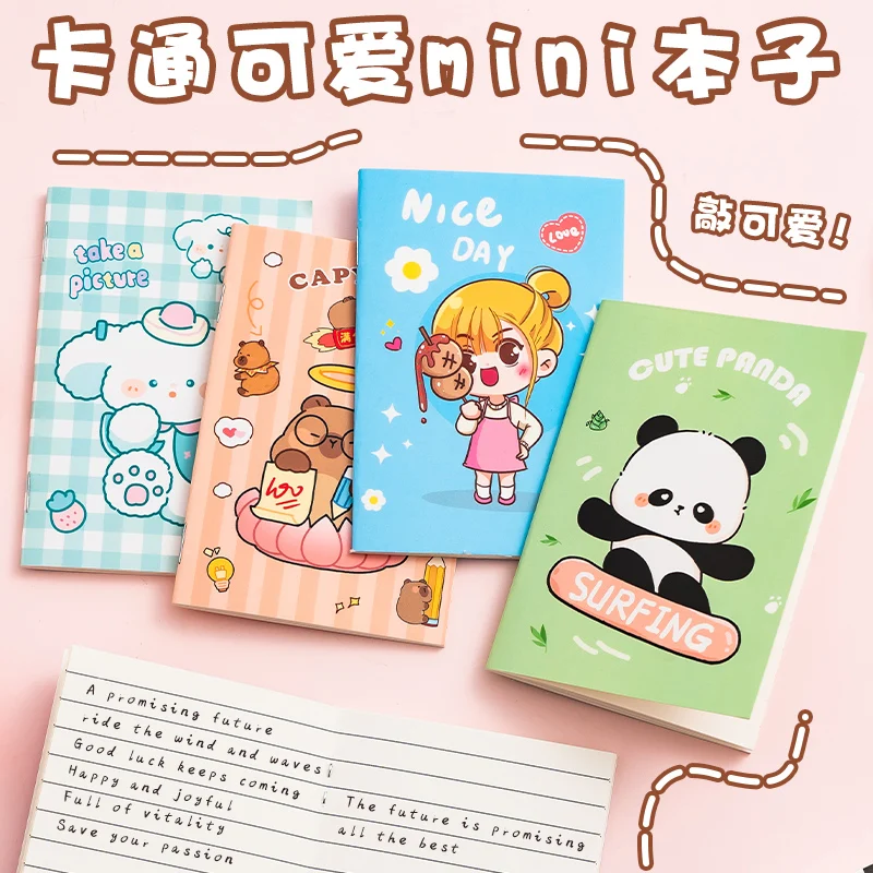 4 books / 1 piece cartoon small notebook cute notepad mini portable pocket book stationery small prizes online store gift