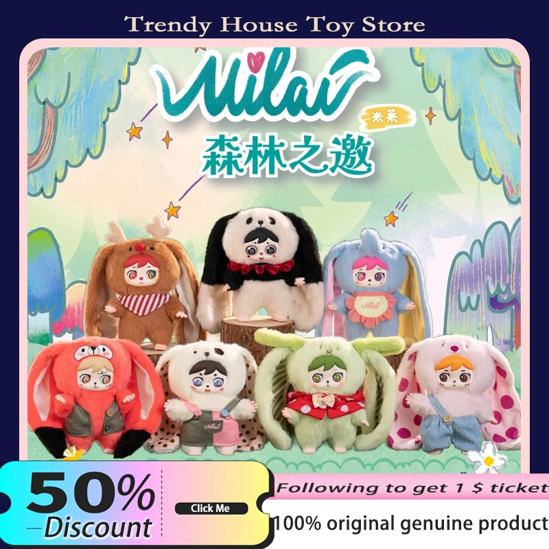 

Milai Milei с длинными ушками, серия эльфа, слепая коробка, милая кукла, подвесной брелок, подвеска, украшение для рабочего стола, кукла для девочек, сюрприз, подарки на Хэллоуин